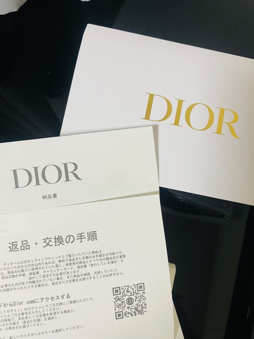 Dior Petit CD ダブルブレスレット