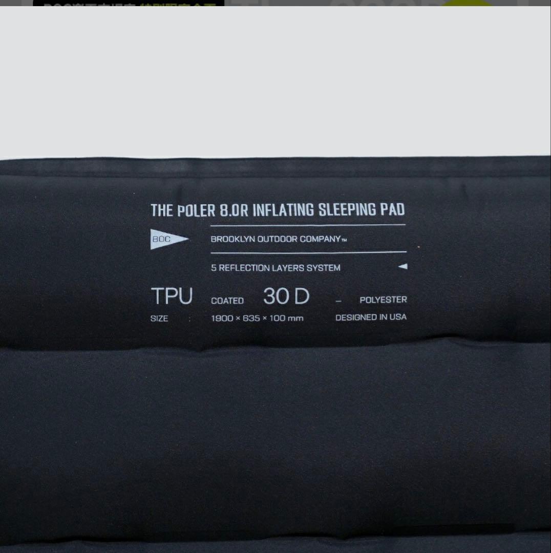 BROOKLYN OUTDOOR COMPANY Ｒ値8のインフレータブルマット