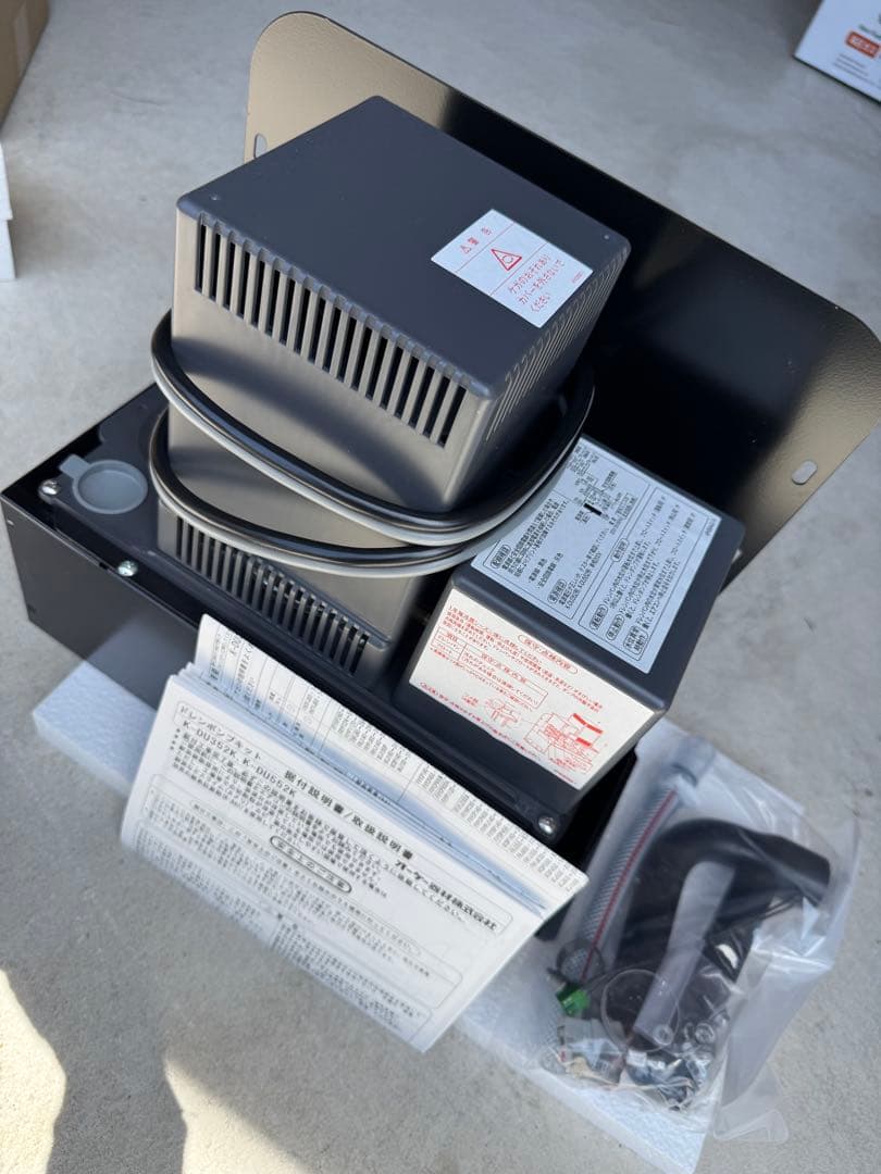 ドレンアップキット　K-DU352K