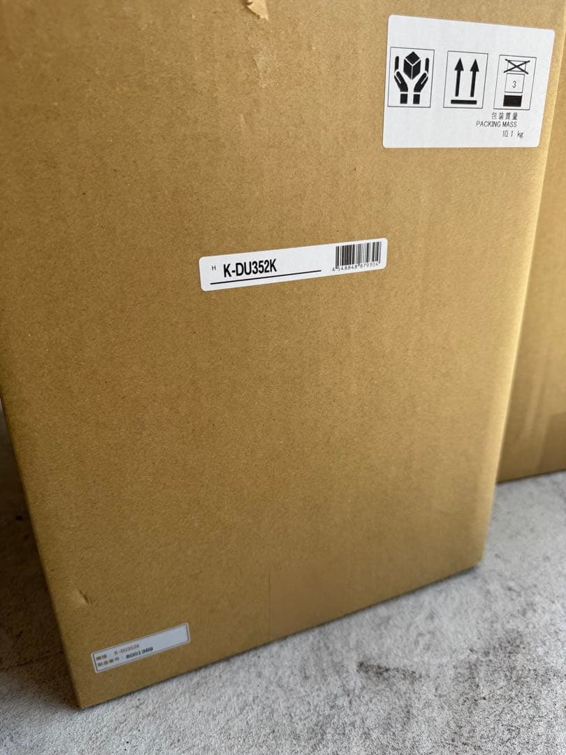 ドレンアップキット　K-DU352K