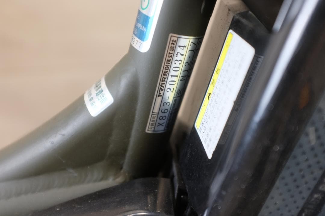 電動自転車ヤマハPAS　KISS20インチ　3段　8.7Ah（4点灯）充電器あり