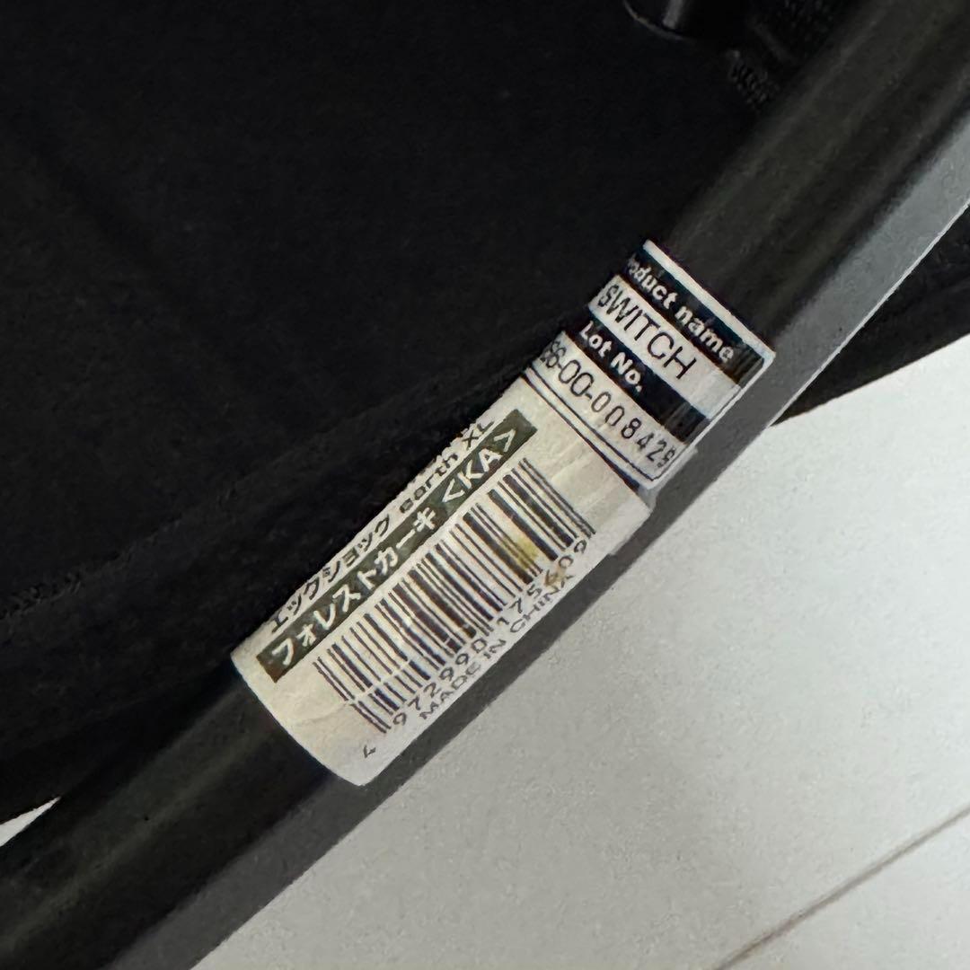 Combiコンビ スゴカル ベビーカー フォレストカーキ 新生児 エッグショック