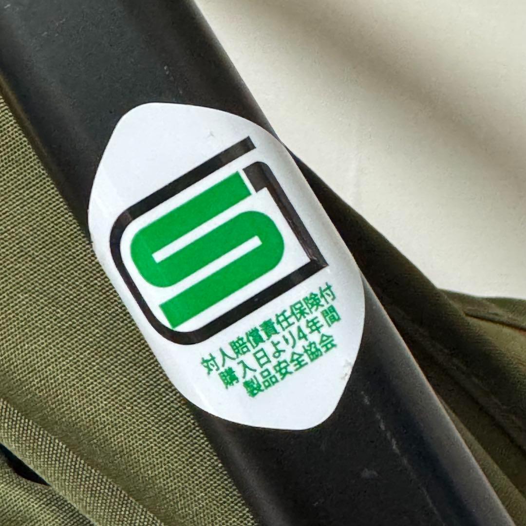 Combiコンビ スゴカル ベビーカー フォレストカーキ 新生児 エッグショック