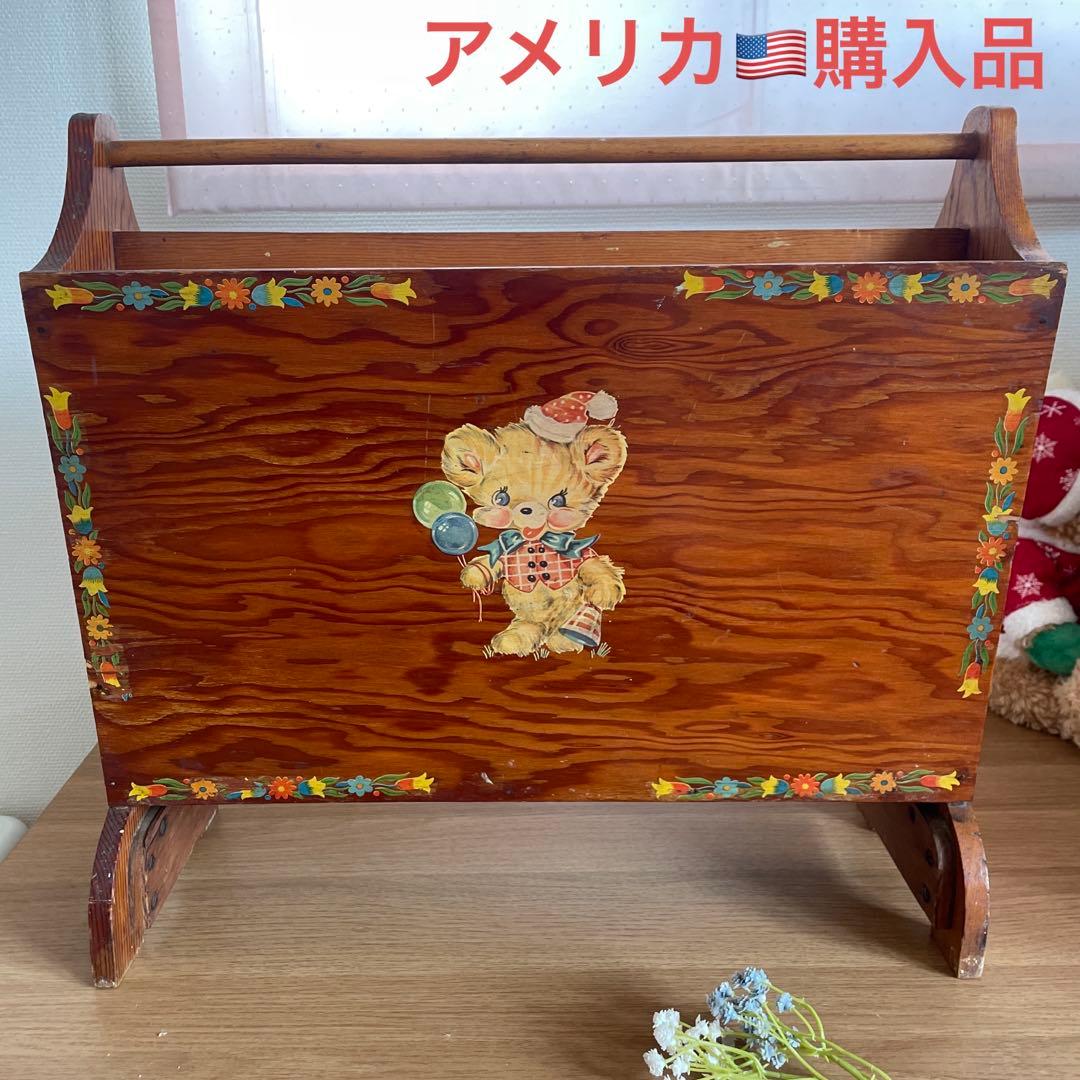アメリカ購入　アンティーク　木製ラック レトロ　イラスト　本立て　ビンテージ