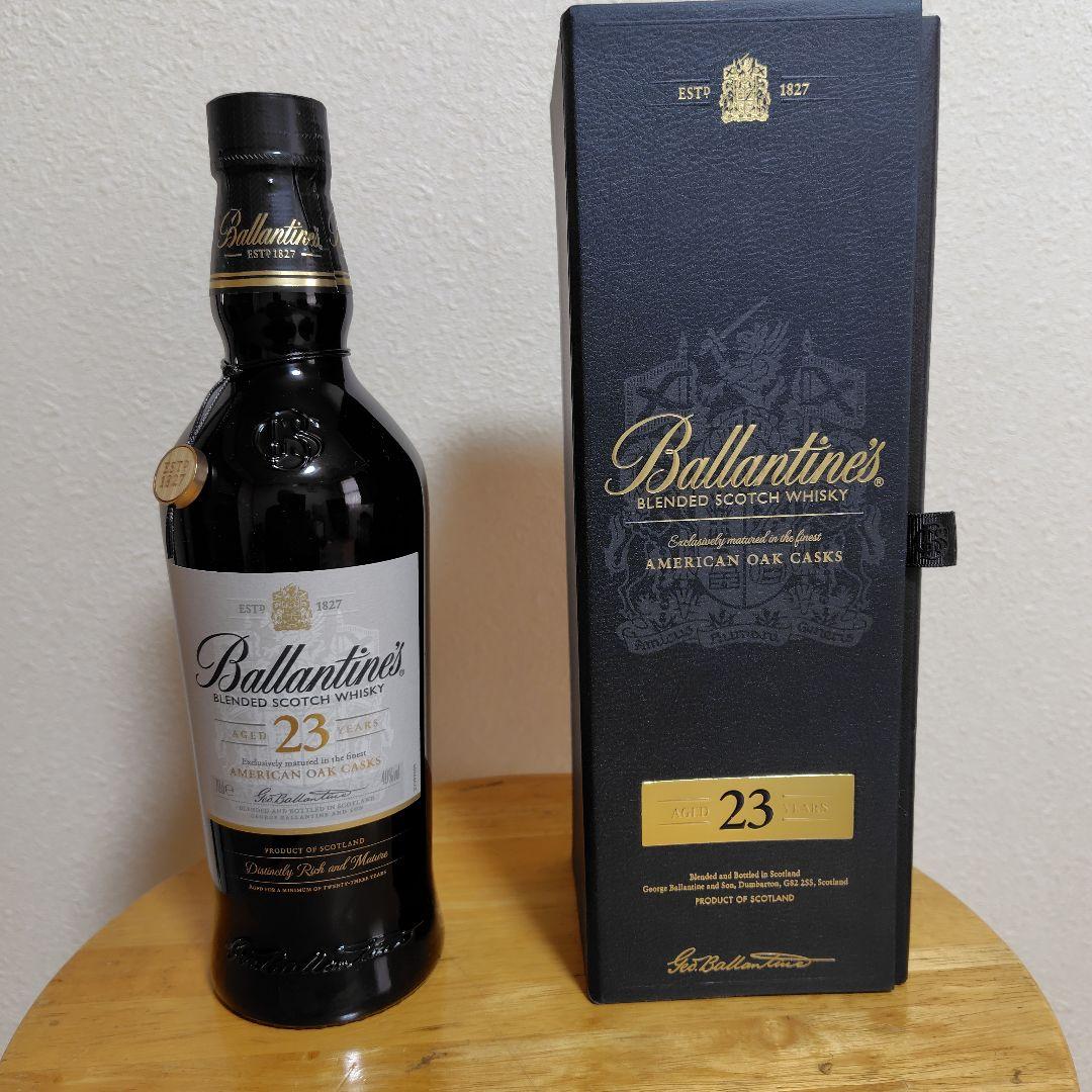 バランタイン23年　40度 700ml