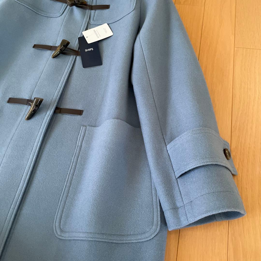 新品タグ付き　SHIPS シップス　ダッフルコート　軽くて暖かい⭐︎最終価格⭐︎