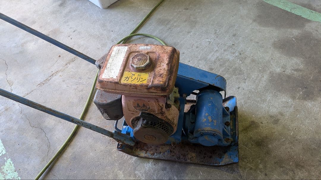 三笠プレートランマーMVC 5.2 H