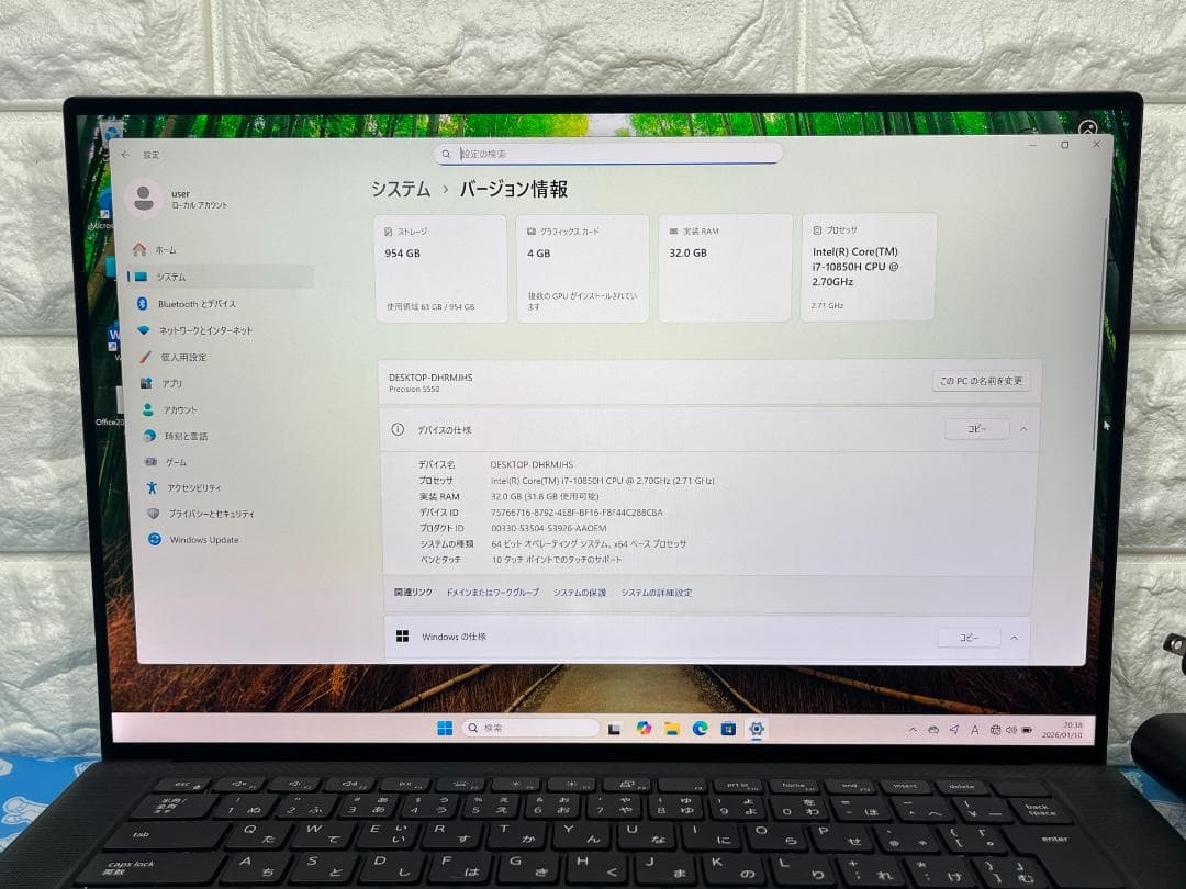 美品 デル Precision 5550 32GB UHD+ 15.6型 タッチ