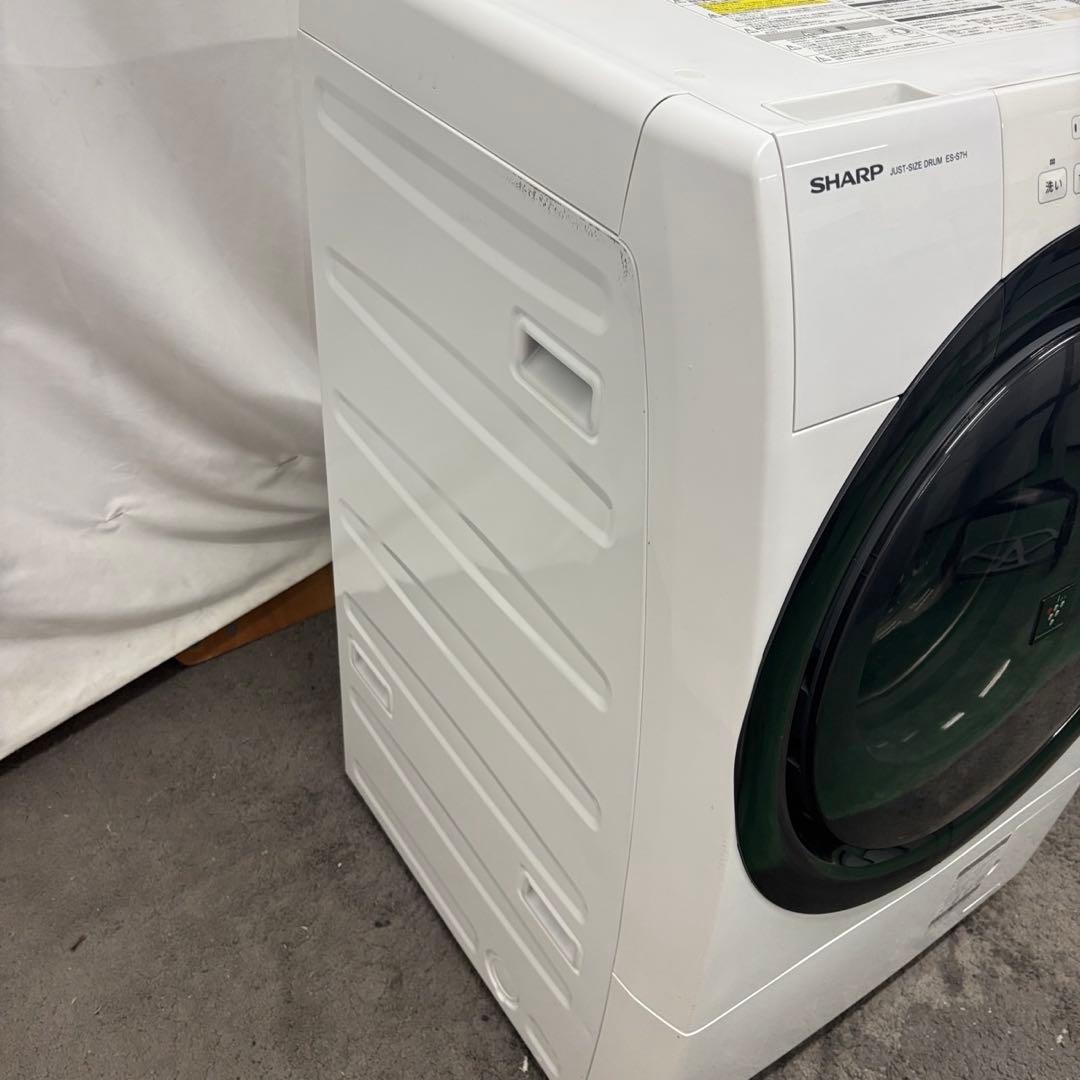 わかな994　シャープ　ドラム式洗濯機　7キロ　乾燥　綺麗　設置無料　安い