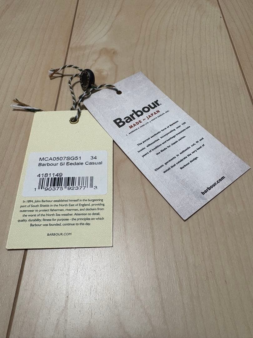 BARBOUR Bedale SL 34 ノンワックス ビデイル スリムフィット