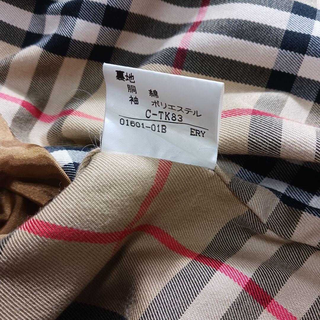 バーバリーズ　トレンチコート　メンズ　ライトグリーン　ノバチェック