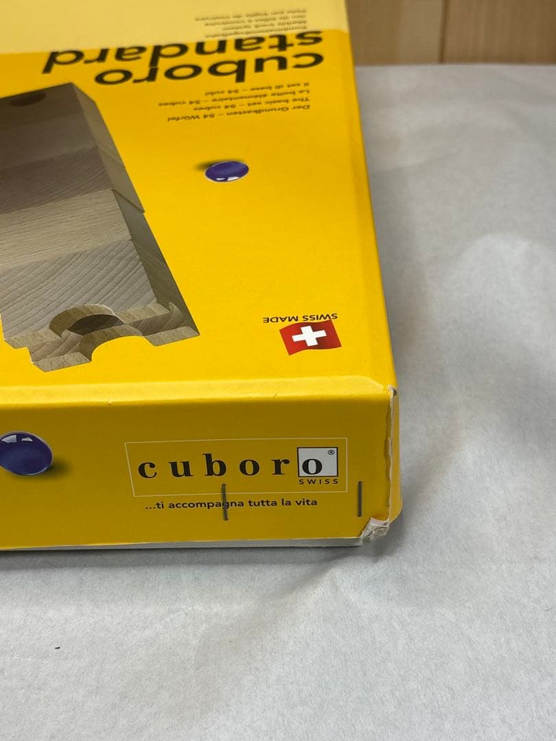 cuboro standard 54ピース