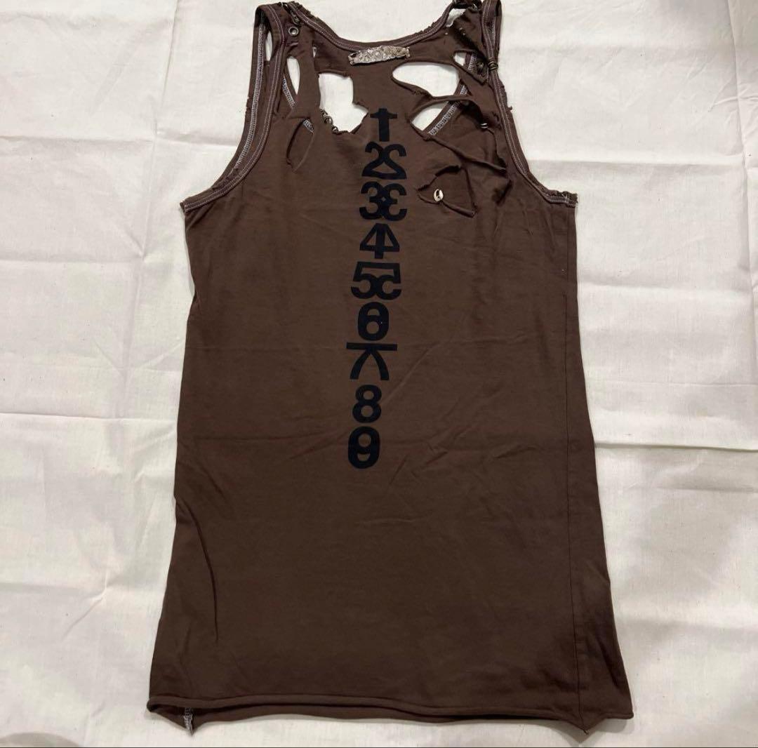 トップス ifsixwasnine mud max