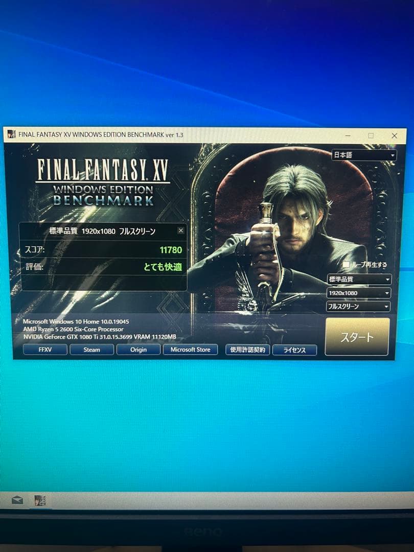 ASUS GTX1080ti 11GB グラフィックボード　自作PC 動作確認済