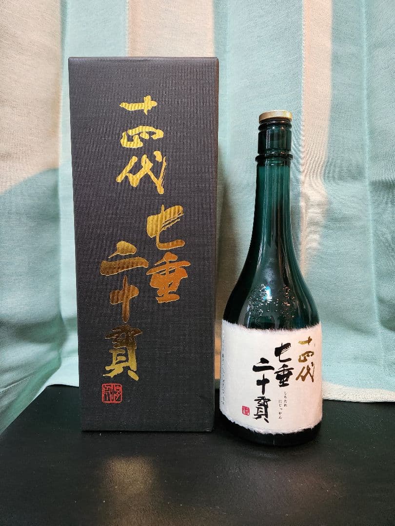 ※【空瓶】※　十四代(四合瓶)　七垂二十貫・龍の落とし子