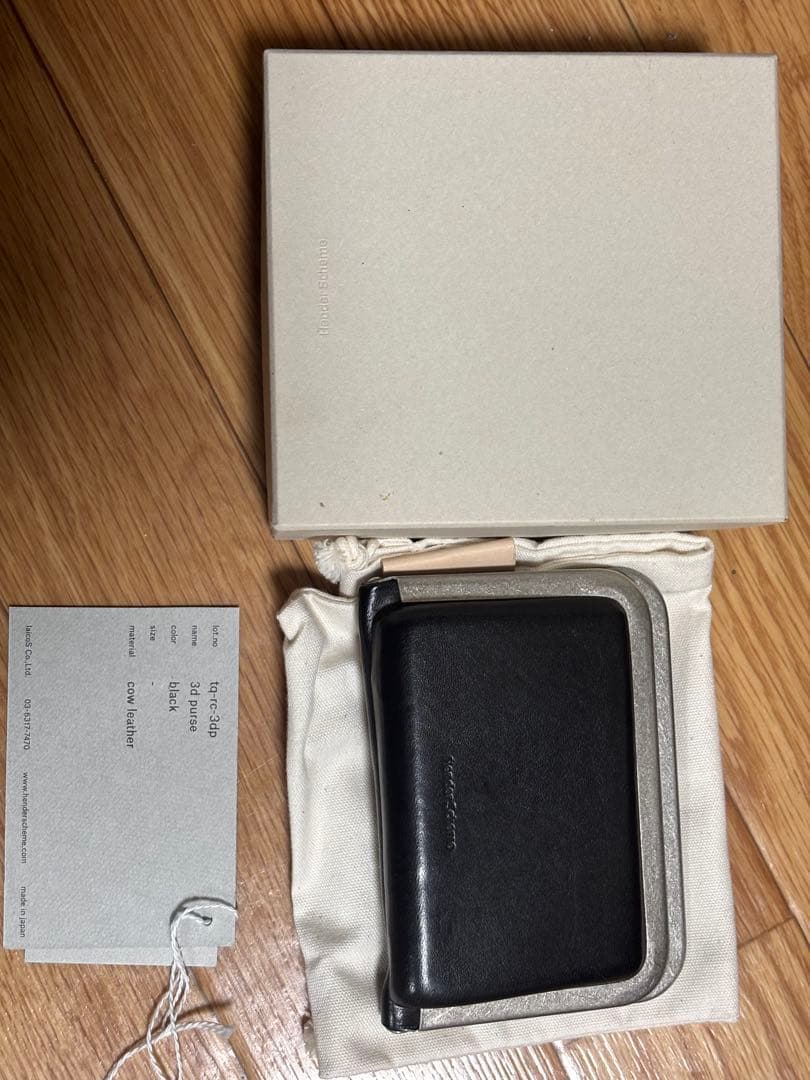 エンダースキーマ Hender Scheme スキマ 財布 ウォレットレザー