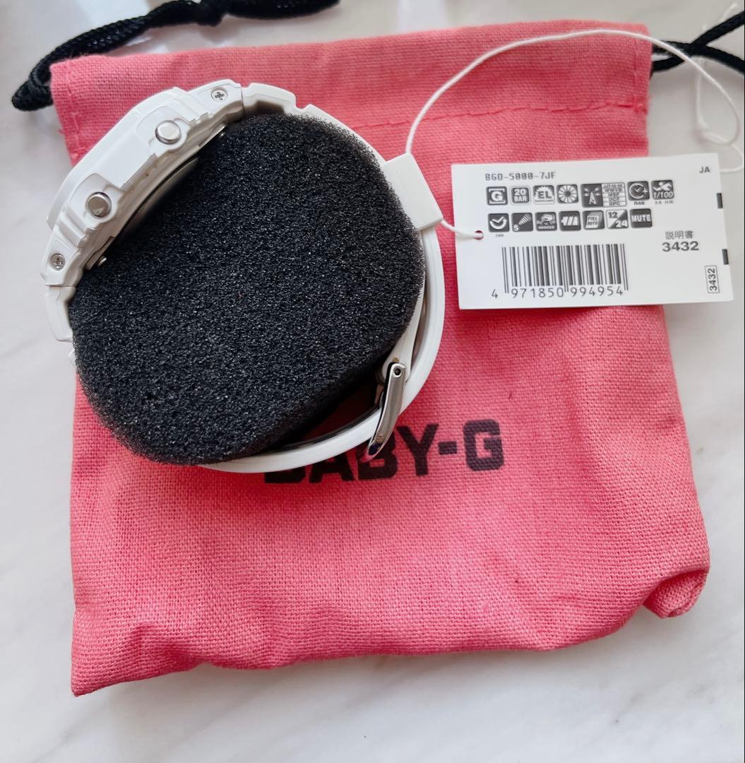 【美品】CASIO Baby-G ホワイト BGD5000-7JG