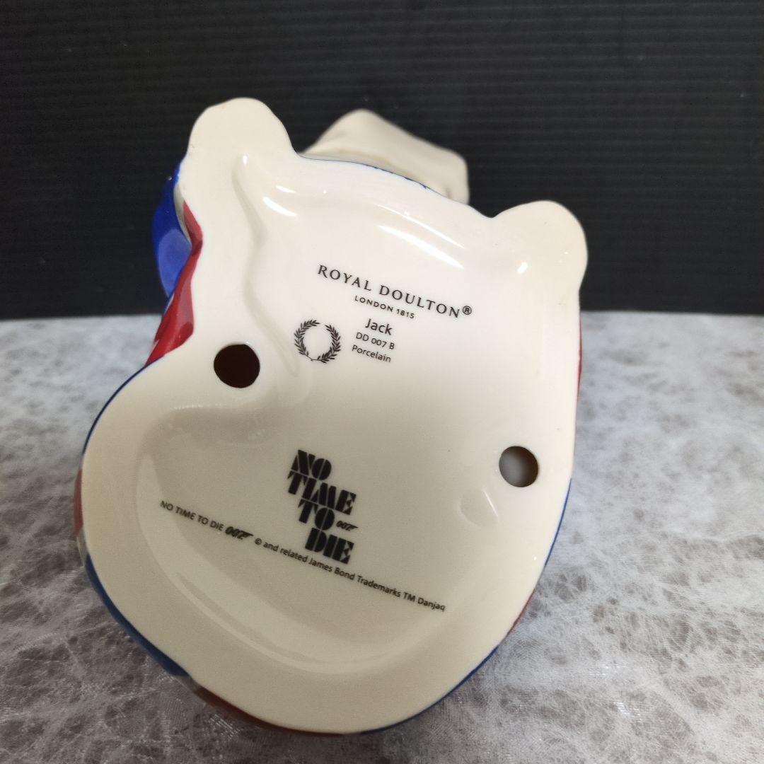 ロイヤルドルトン　ジャックザブルドッグ　007 No Time To Die