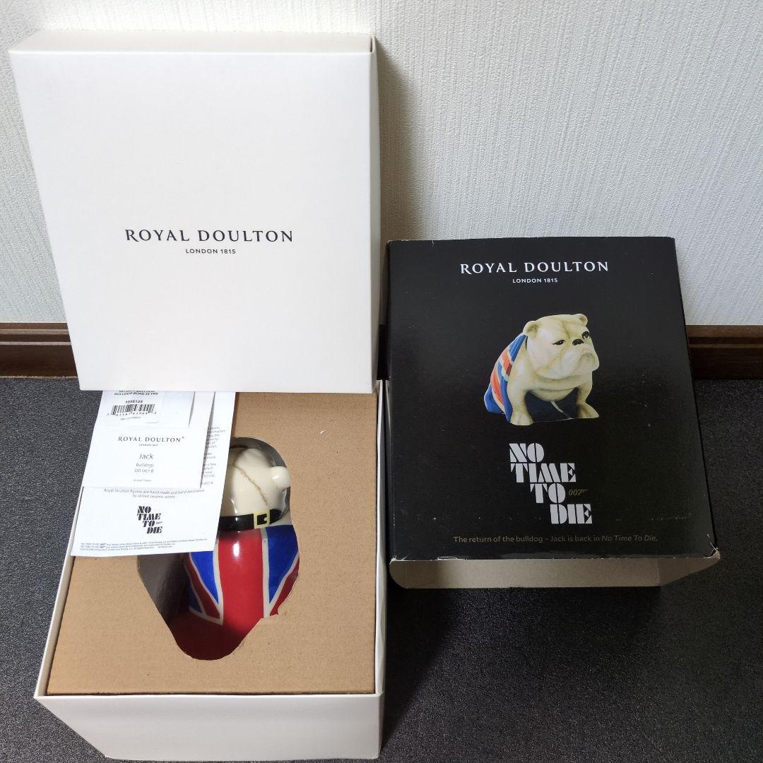 ロイヤルドルトン　ジャックザブルドッグ　007 No Time To Die