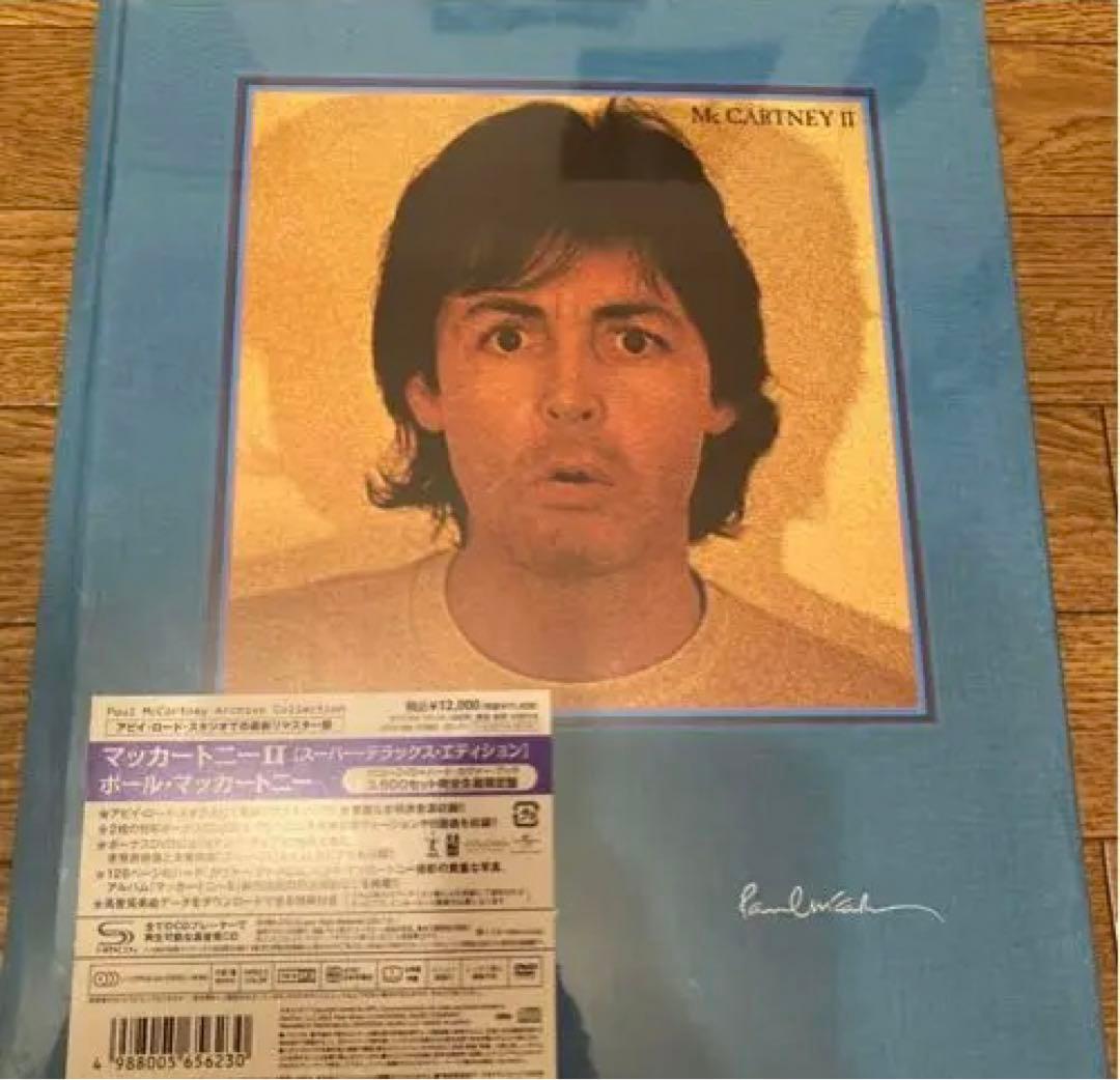 新品未開封 ★希少廃盤 マッカートニー II スーパーデラックス エディション②