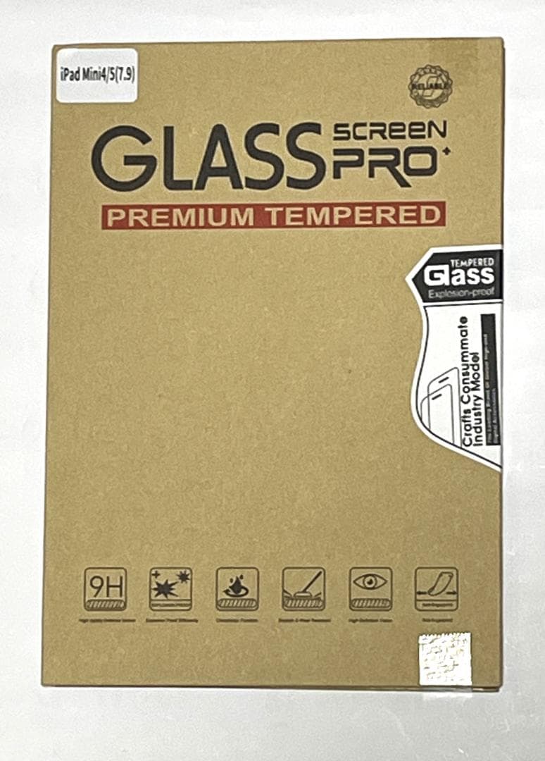 iPad mini 第5世代 64GB Wi-Fiモデル シルバー ケース付