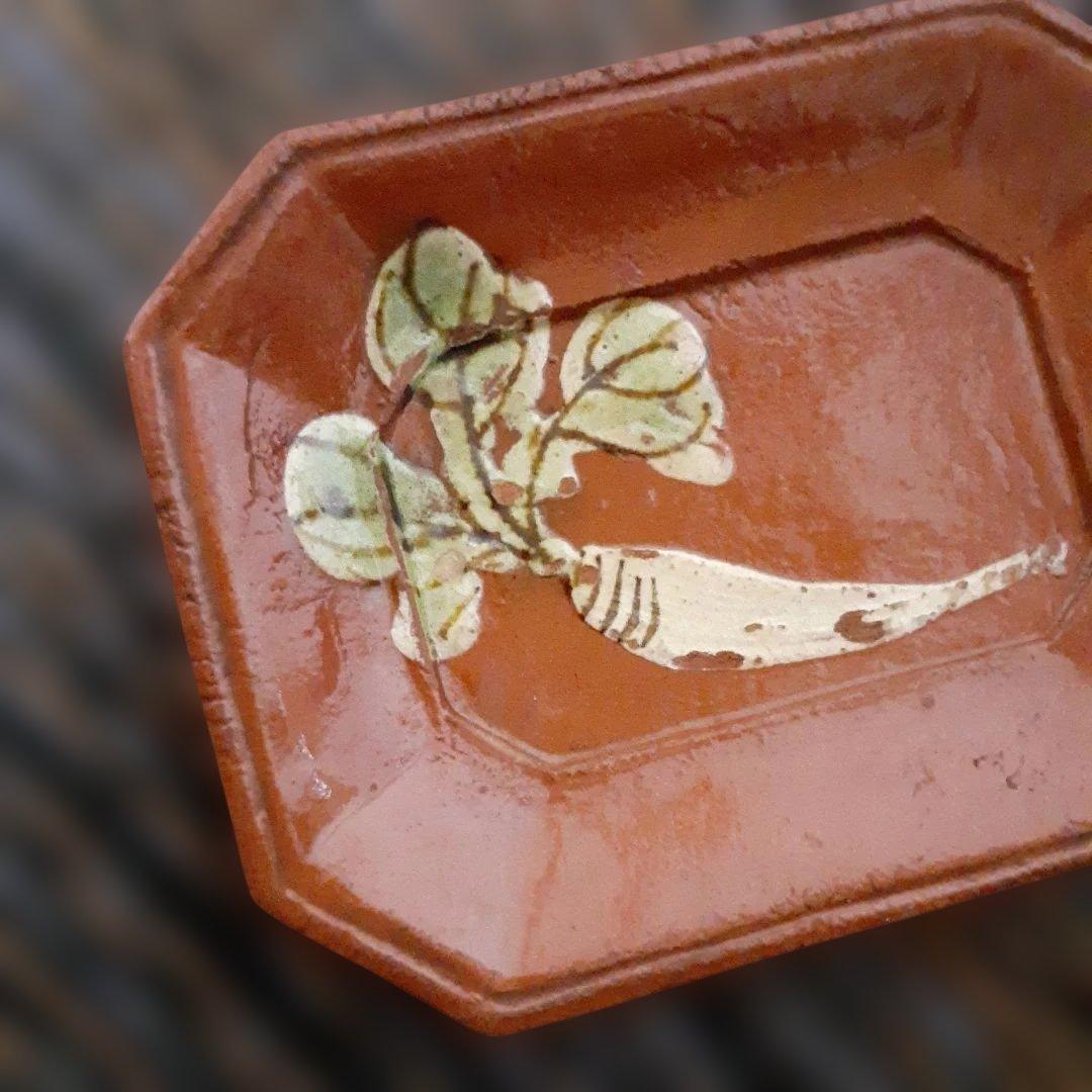 江戸骨董隅切長方豆皿有名「霞晴山」銘京楽焼/手描大根変形皿モース·ボストン美術館