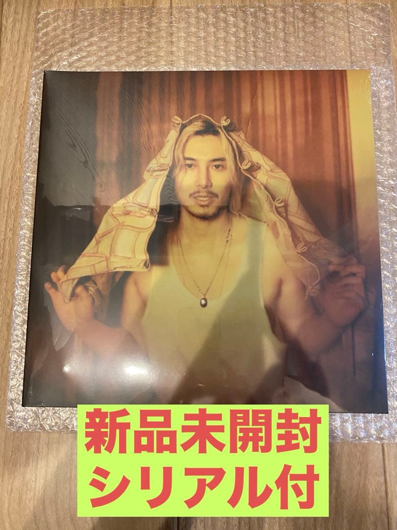 【新品未開封】藤井風 Prema LP アナログレコード 国内盤 シリアル付