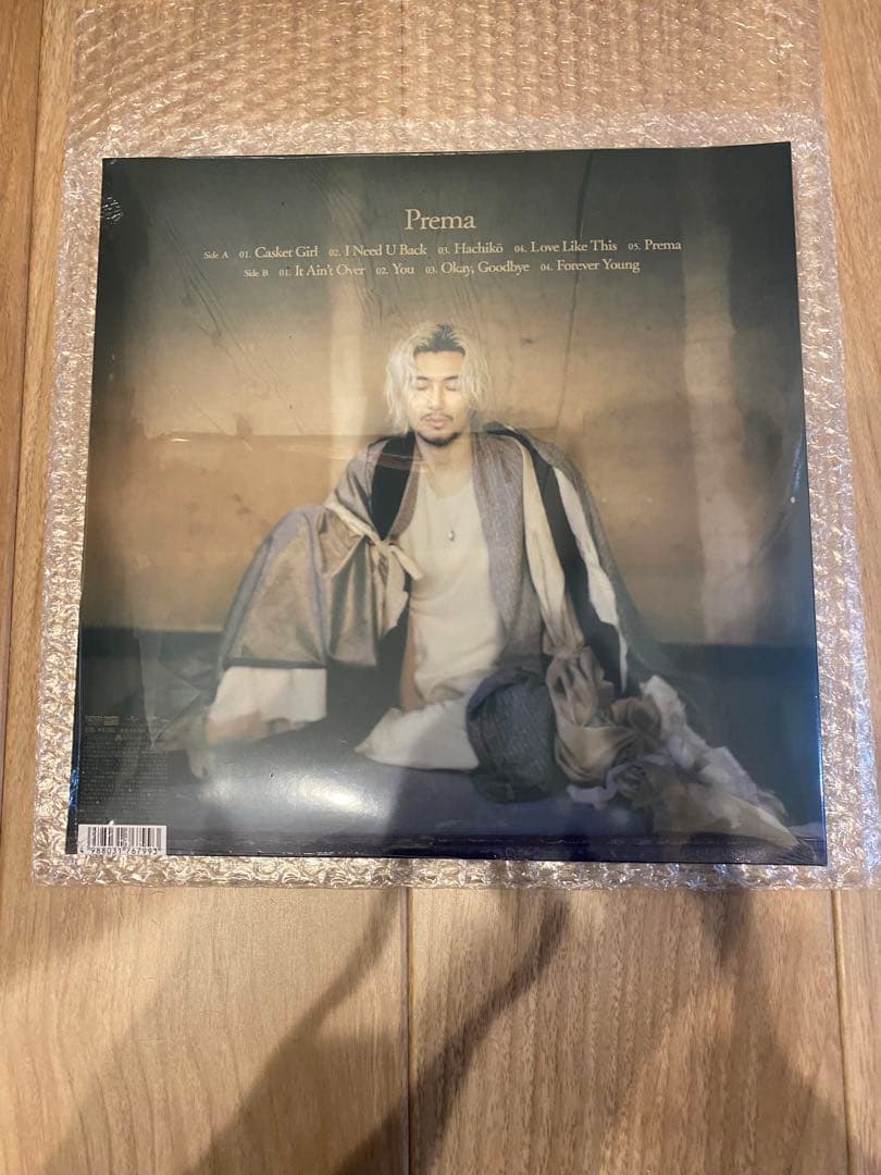 【新品未開封】藤井風 Prema LP アナログレコード 国内盤 シリアル付