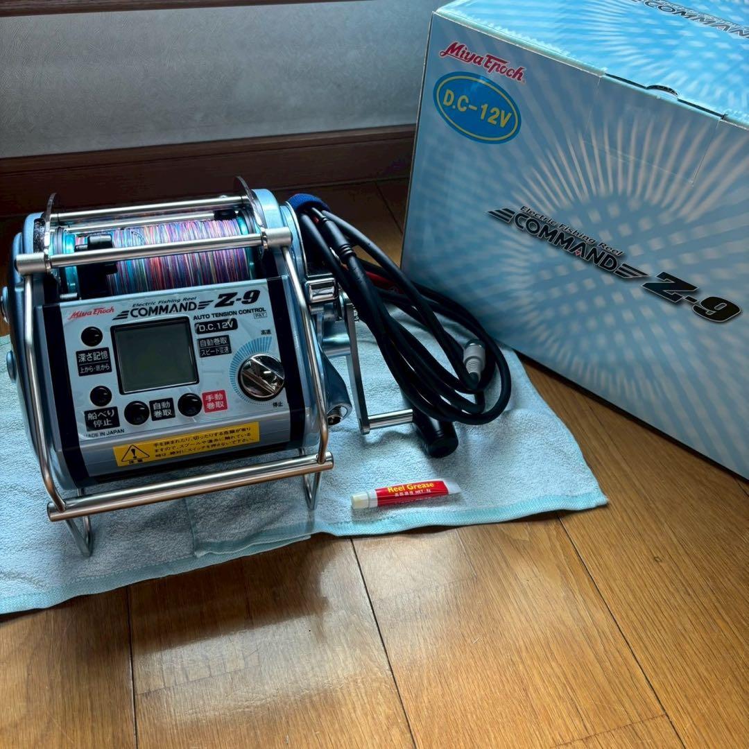 【美品】ミヤエポック COMMAND Z-9 電動リール DC 12V
