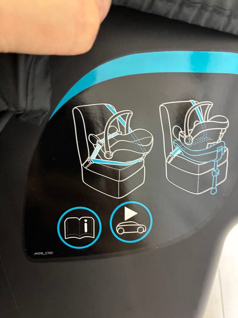 joie ジョイー　ライトトラックスエア　ジェム　トラベルシステム