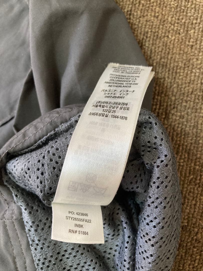 パタゴニア　イスマスユーティリティジャケット　S 　インクブラック