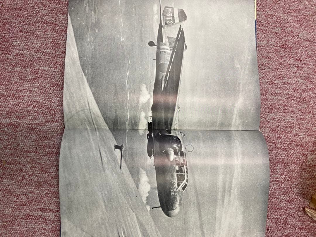 大東亜戦争写真史 8巻 大東亜戦争史１２巻　 セット