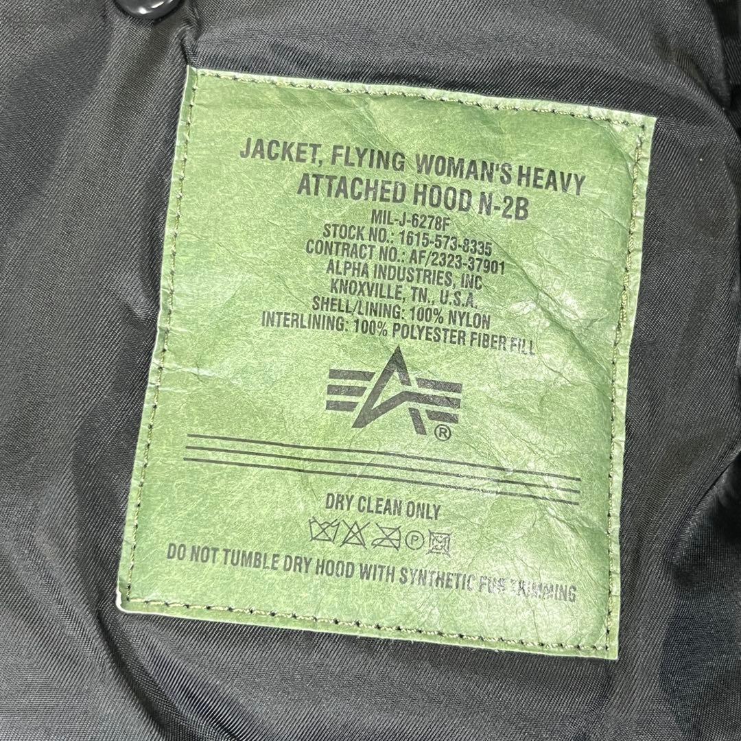 アルファ X-girl フライトジャケット　N-2B ショート丈 S ブラック