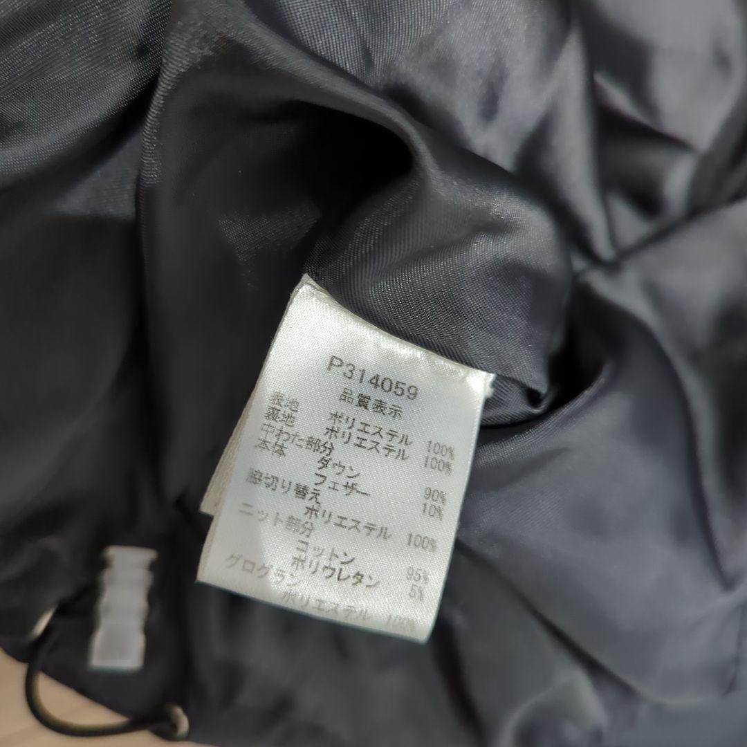 PICONE ブラック ノースリーブダウンベスト