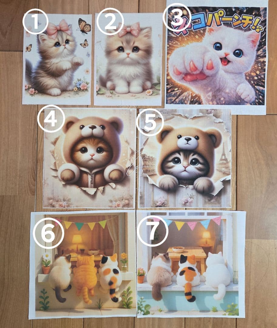 チロスケ(*´꒳`*)