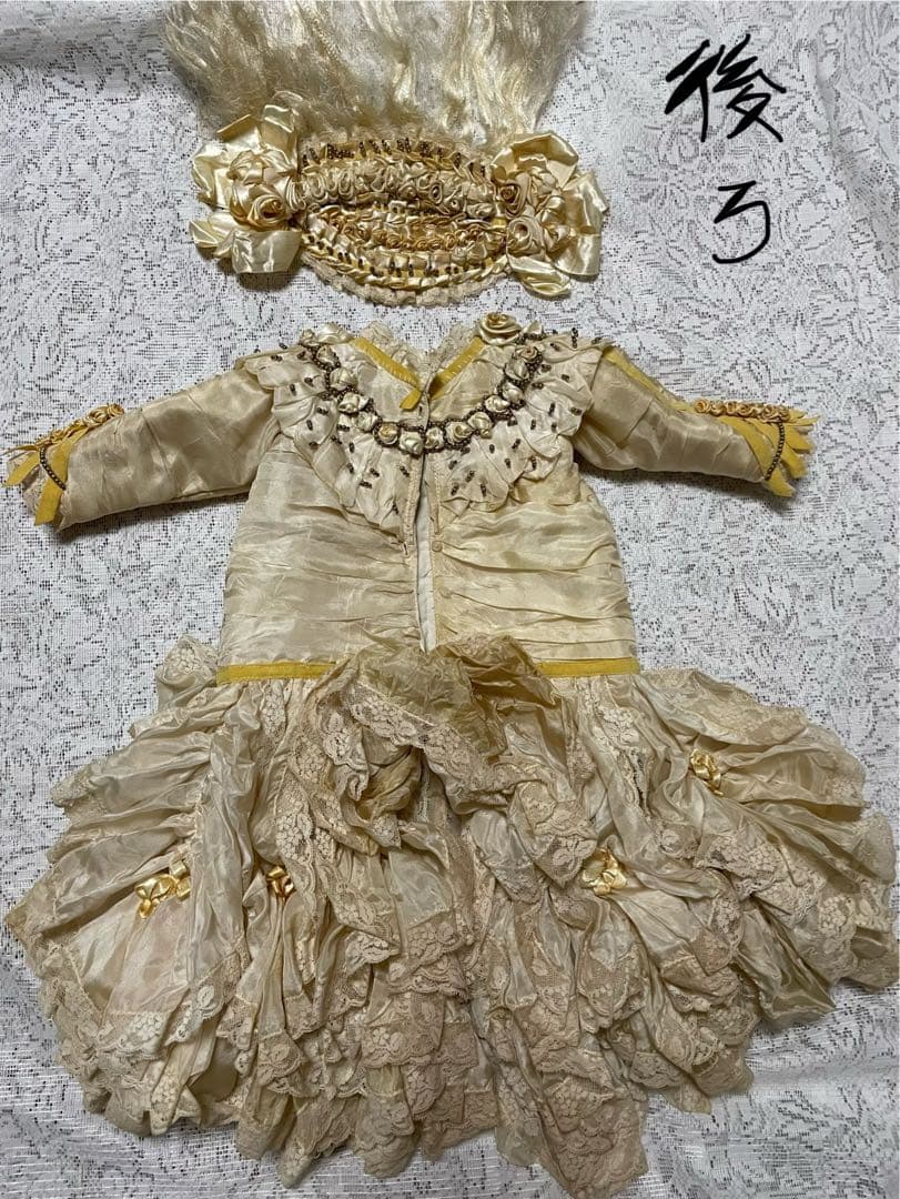 豪華なドレス　ジュモー　アンティーク　ビスクドール用