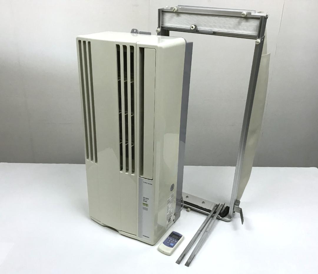 ちゃろ　コロナ 窓用エアコン　CW-1613 2013年製