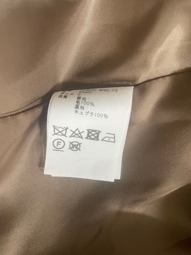 【袖短　ほぼ未使用品】ES:S（エス）　カーキ　トレンチコート