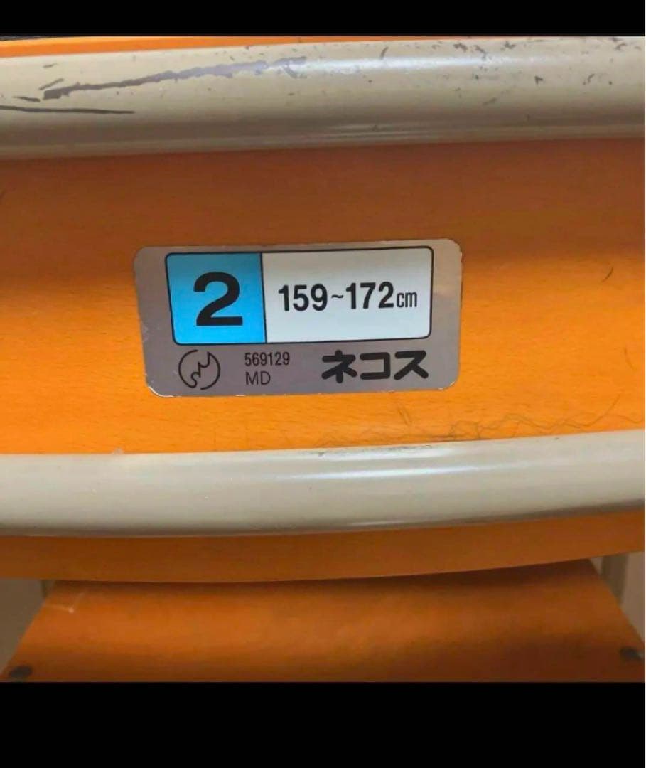 【机、椅子1セット】学校　学習塾　小学生　中学生　高校生