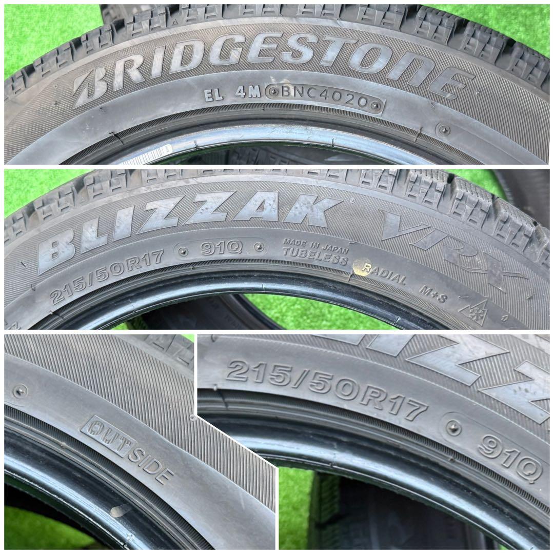 送料込★215/50R17 91QブリヂストンBLIZZAK VRX バリ溝4本