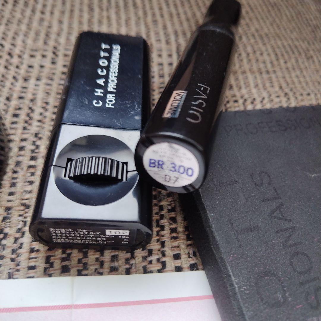 Chacott バレエ　メイクアップ　ヘア　シニヨンセット