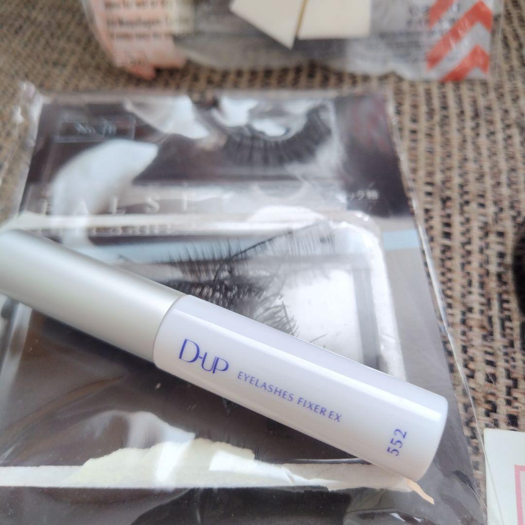 Chacott バレエ　メイクアップ　ヘア　シニヨンセット