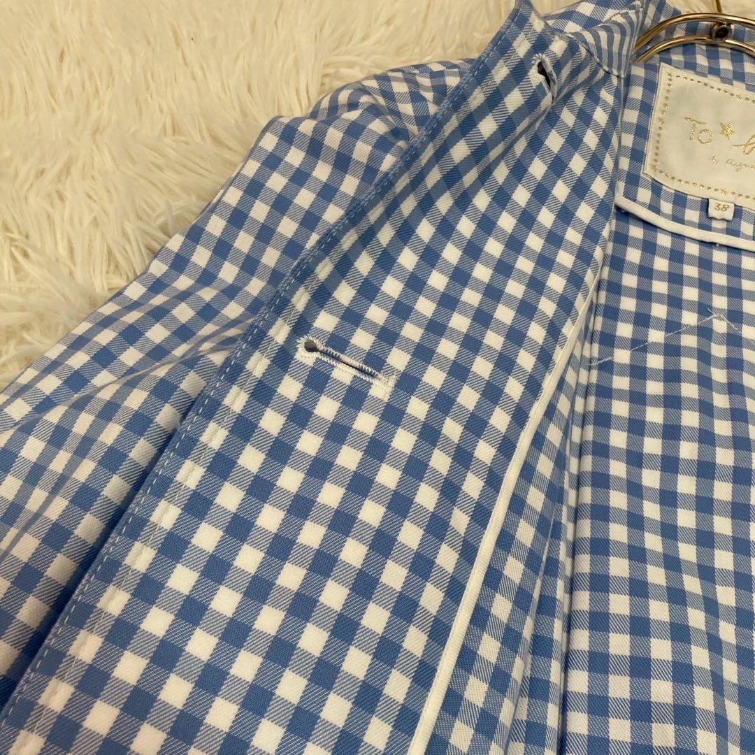 To b. by agnes b. スプリングコート ライトブルー 38