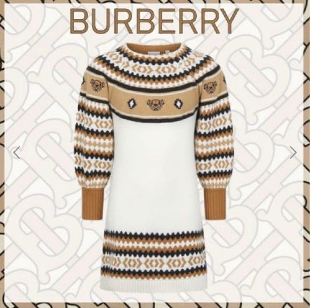 coconut 　BURBERRY ニット　カシミヤ混トーマス ベア 6Y