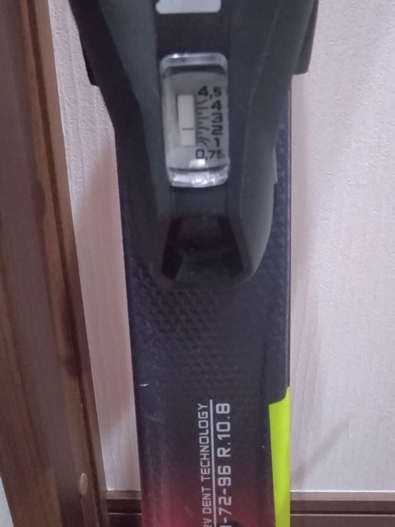 値下げ中早いものがち！　小学生　スキー４点セット