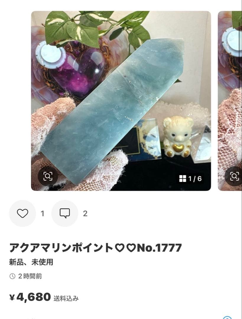 yossy-nk.様 アクアマリンタンブル5個セットNo.1676