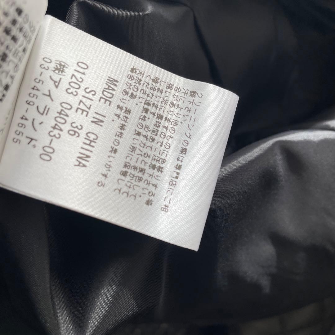 グレースコンチネンタル　キルティングスタッズジャケット ¥85,800