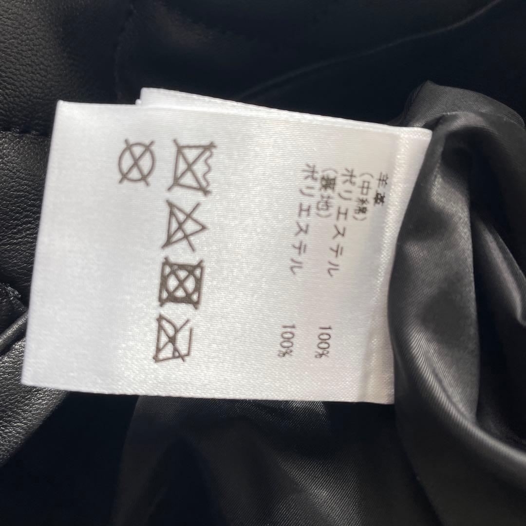 グレースコンチネンタル　キルティングスタッズジャケット ¥85,800