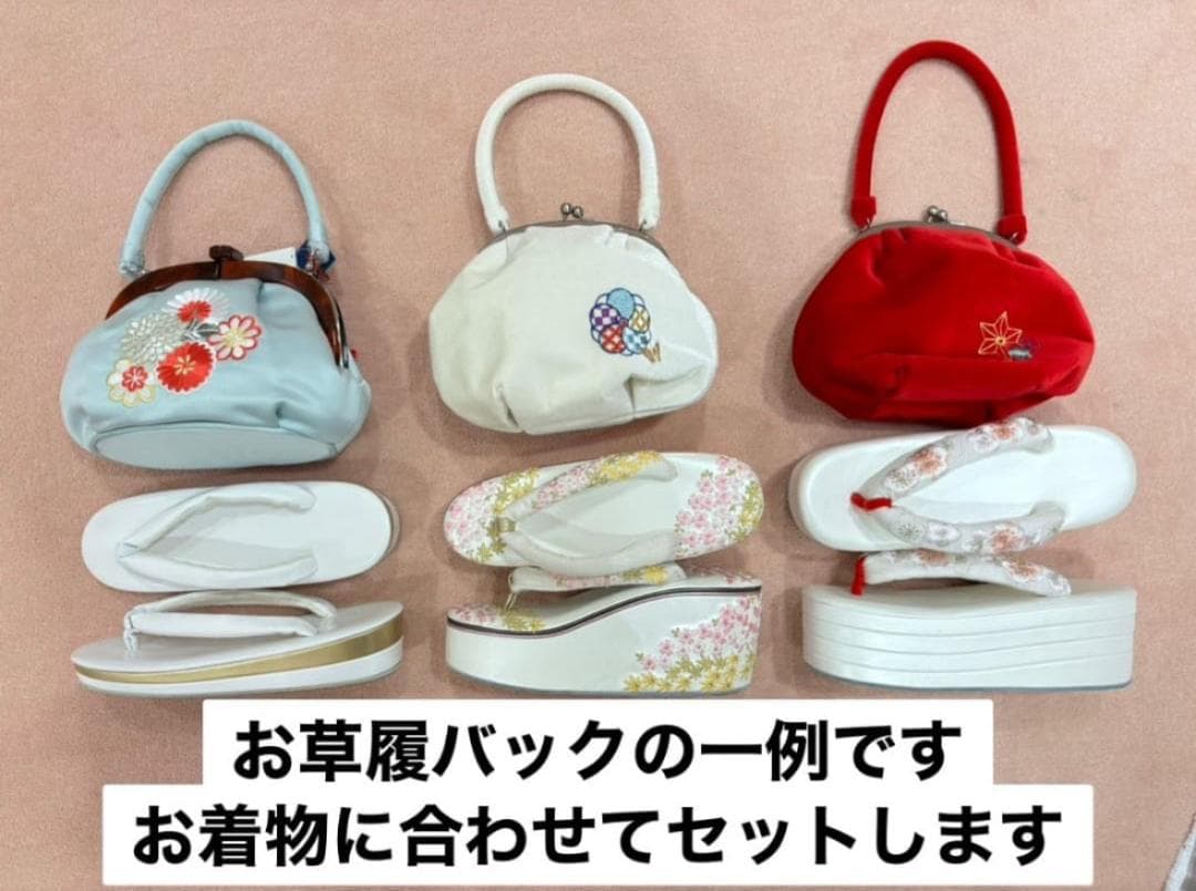 ≪美品≫正絹　振袖単品　【879】【160cm~170cmの方用】