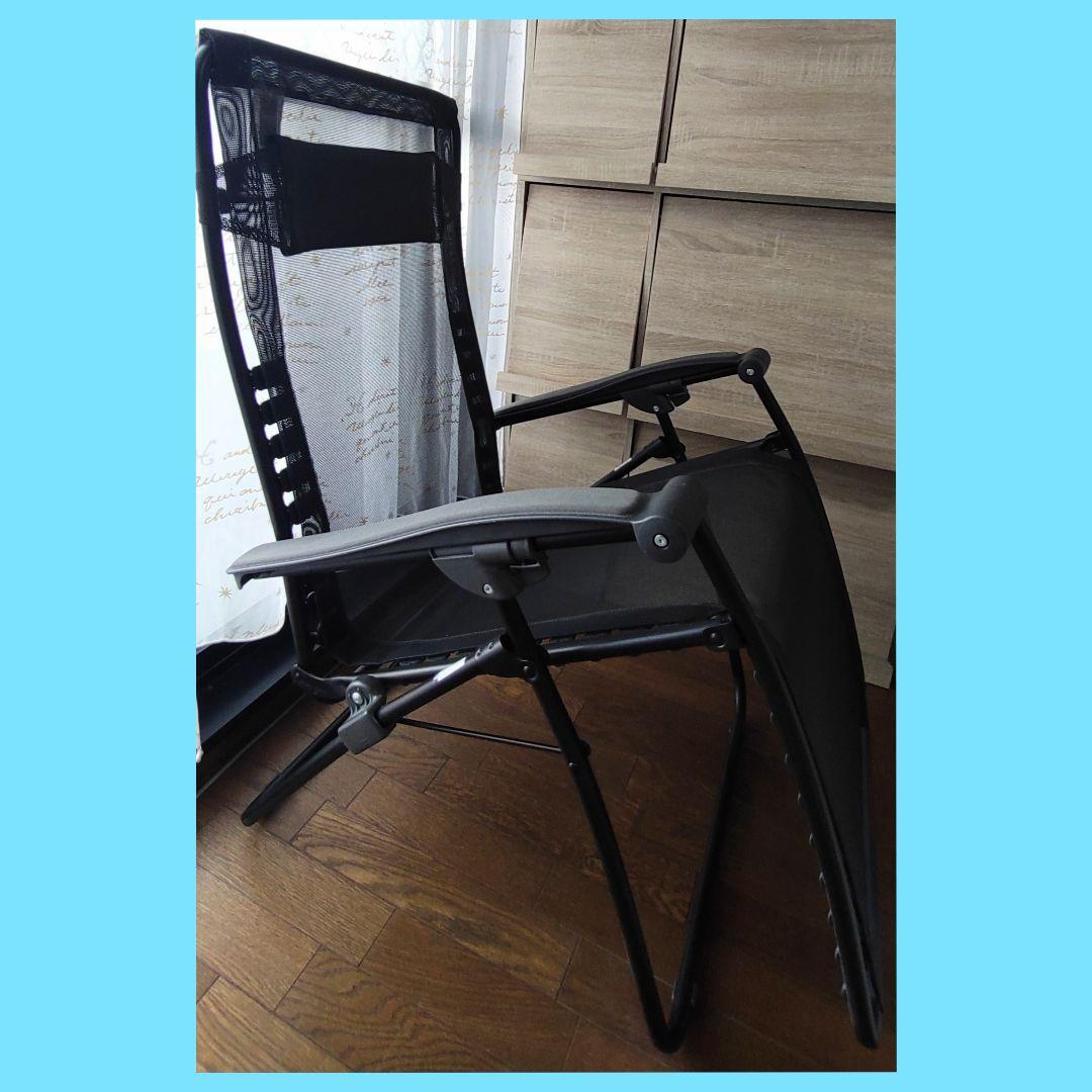 無印良品 ✕ ラフマ コラボ パーソナル リクライニングチェア